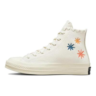 1970s Trendy Casual High-Top Espadrilles Women's White