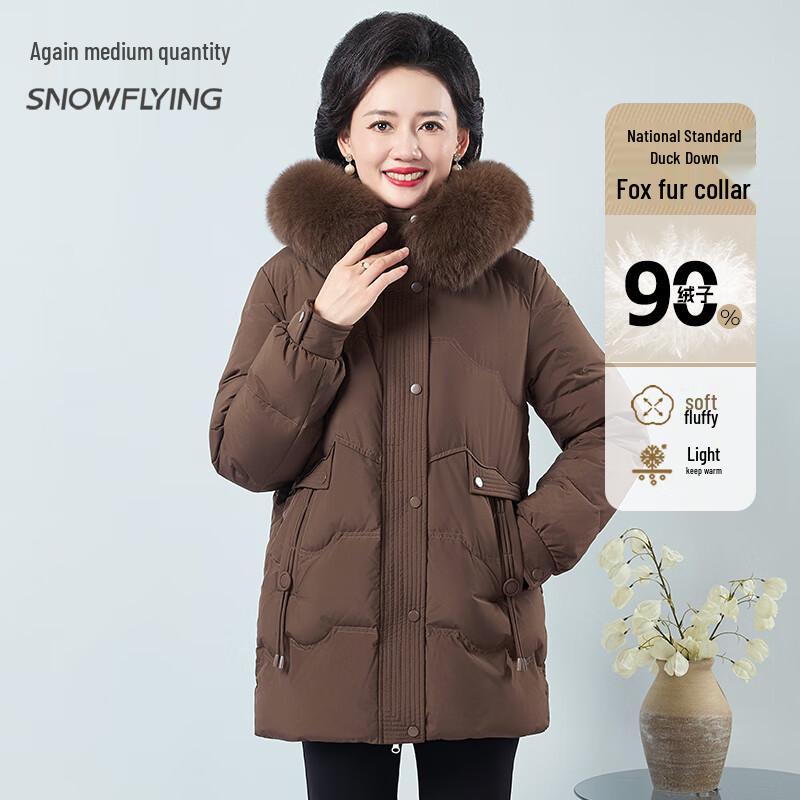 

Xuezhongfei Women s Hooded Down Jacket with Fox Fur Collar 4XL (185)