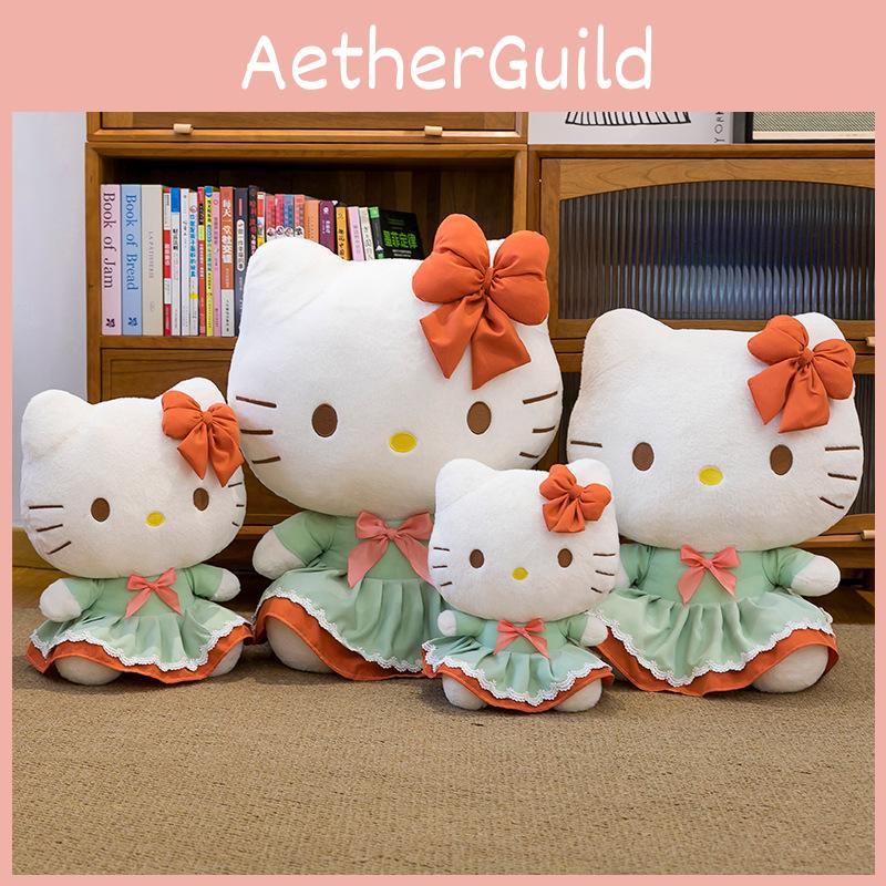 Plush Animal Stuffed Green Dress Toys Bow Multiple Sizes Dolls Gifts