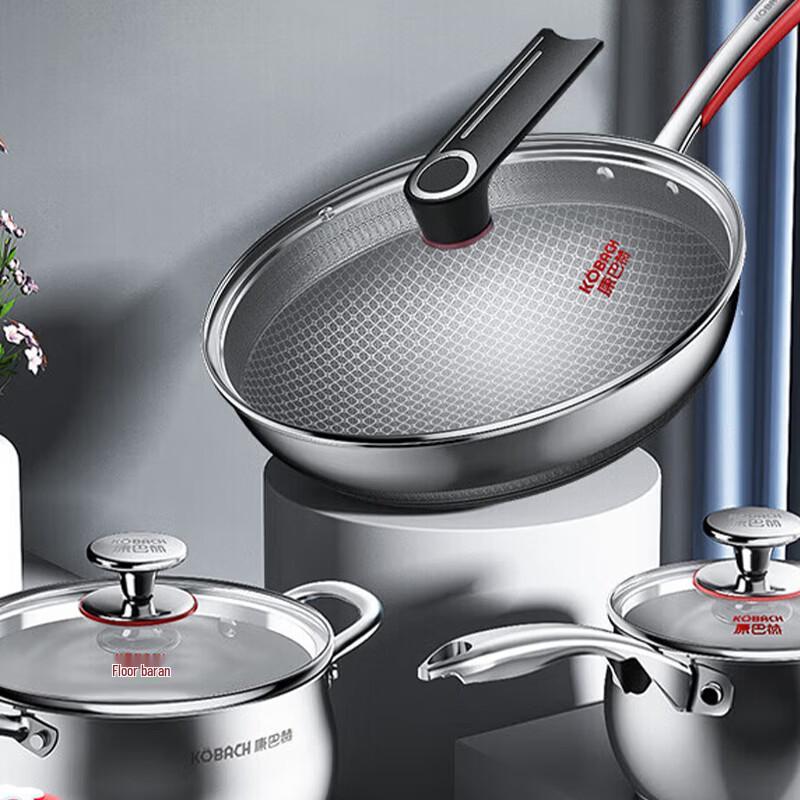Kangbache KGS-T03X 3-Piece Cookware Set