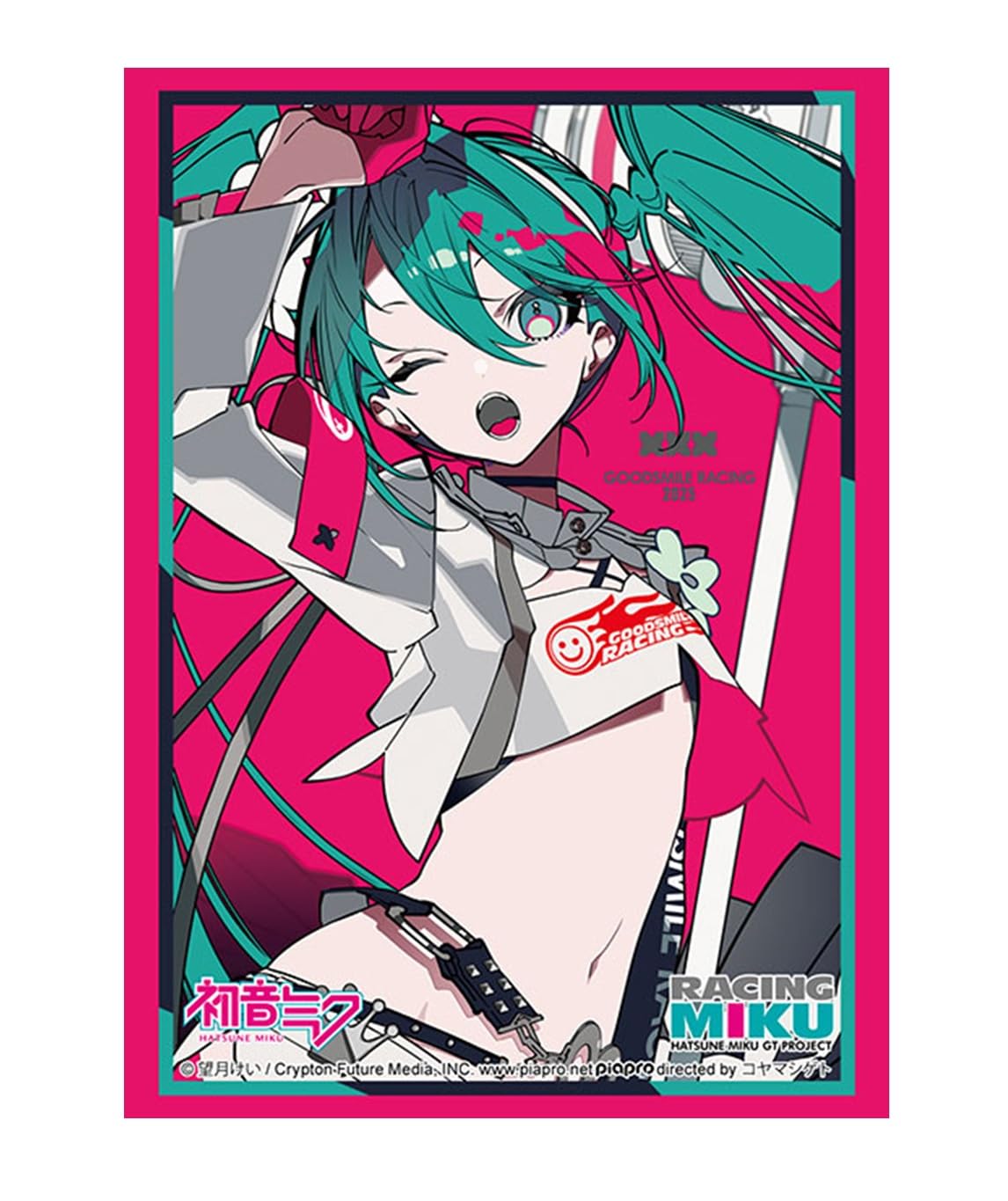 

Bushiroad Sleeve Collection High Grade Miku 2025 Support Illustration Round 0 Vol.5020 Racing Ver.