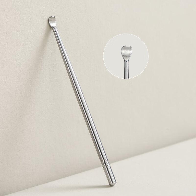 Zhang Xiaoquan Platinum Manicure Set