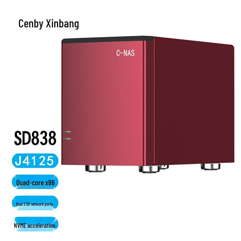 Cenby SD838 Dual-Bay Private Cloud NAS