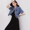Women's Polo Collar Short Sleeve Cropped Denim Jacket Oversized Vintage Dark Blue Coat Elegant Street Commuter Outerwear