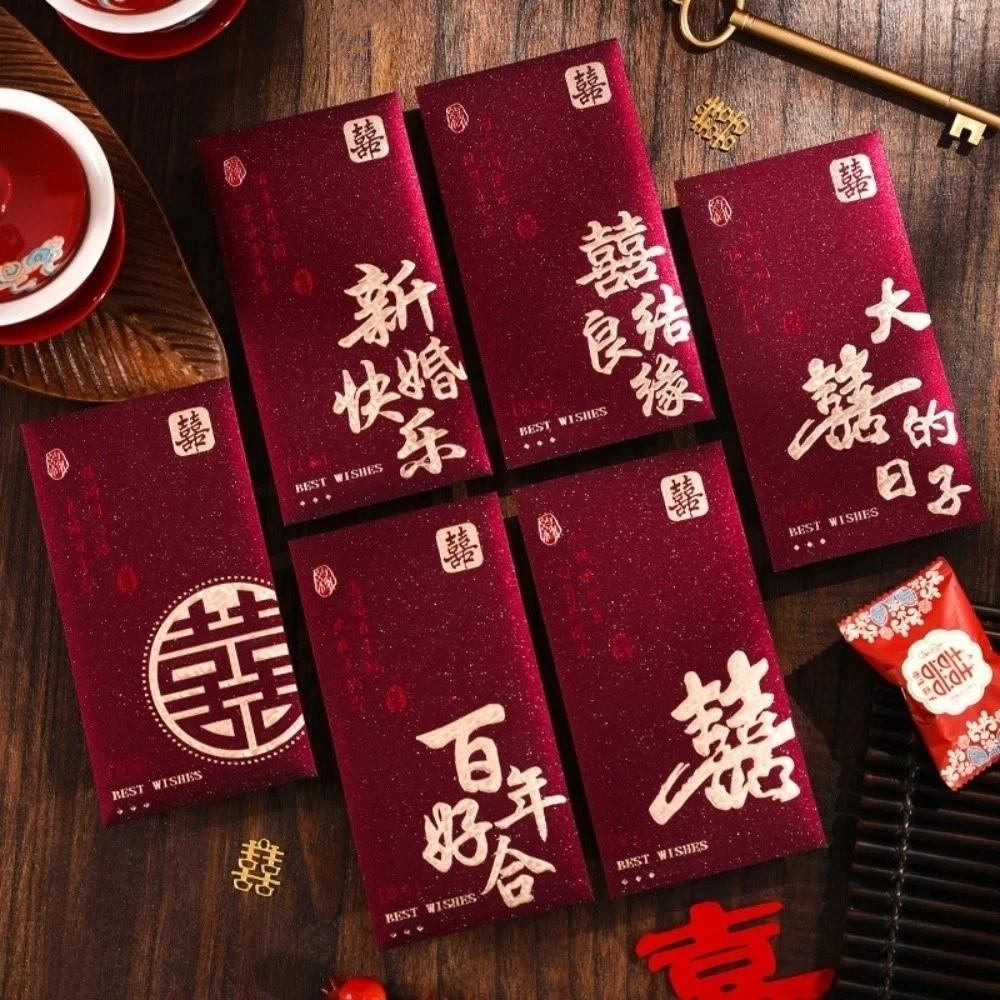 Chinese Horse Year New Year Red Envelope Hard Paper Hot Gold Chinese Money Envelopes Thickened 6Pcs Mixed Lucky Red Bag Children