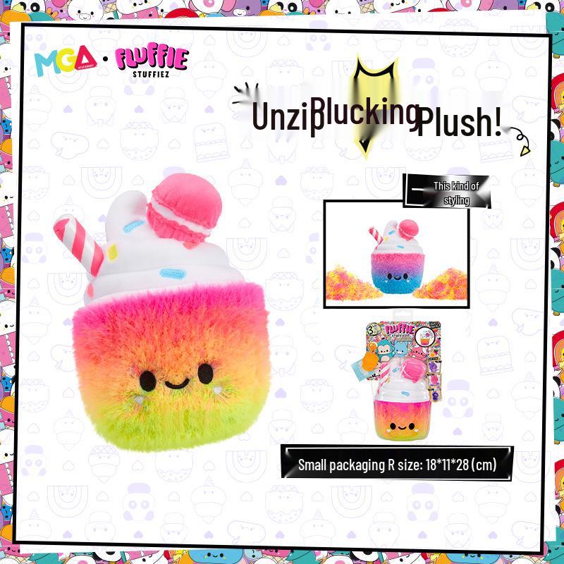 

Кукла-антистресс MGA Fluffie - Милая исцеляющая игрушка-девочка, выщипывающая волосы, подарок