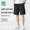 JEANSWEST LIFE Men's Casual Breathable Beach Shorts