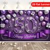 50th Birthday Party Banner - Fresh Purple and Pink Polyester Back with Balloon, Gift, and Shining Star Birthday Party Decoration