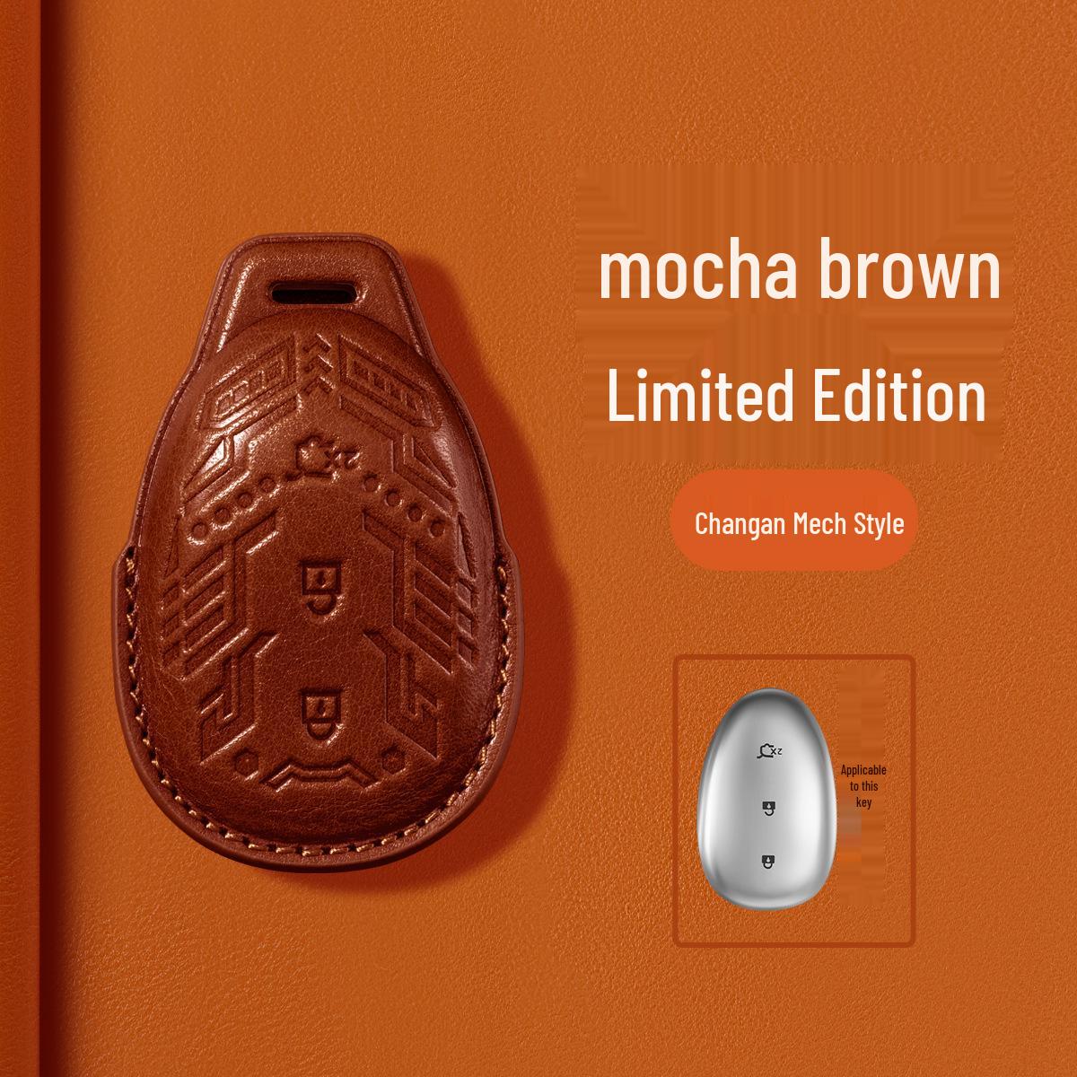 

Wey Brand Key Case for Gaoshan/Lanshan 7/8/9 & Mocha WEY DHT 2025 - Car Shell Buckle Bag