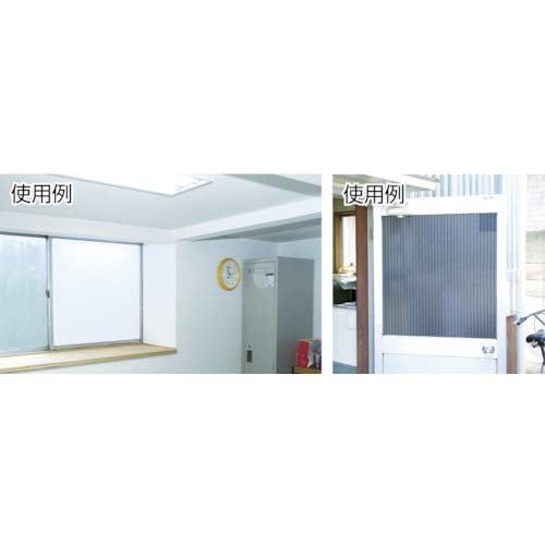 TRUSCO Light and Heat Shielding Mesh Sheet 900 X 1800 White TLHM-9018-W