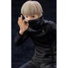 Kotobukiya JuJutsu Kaisen 1 8 Artfx J Toge Inumaki JuJutsu Kaisen 