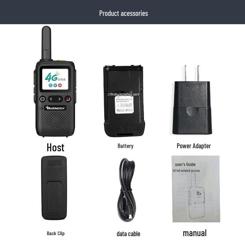 Ouxing 4G Public Network Walkie-Talkie (CN Version)