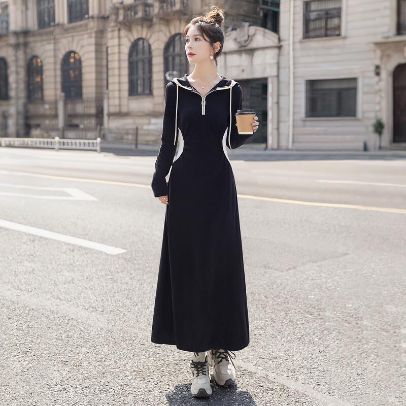 Robe Sweat-Shirt A-Line à Capuche et Manches Longues pour Femme