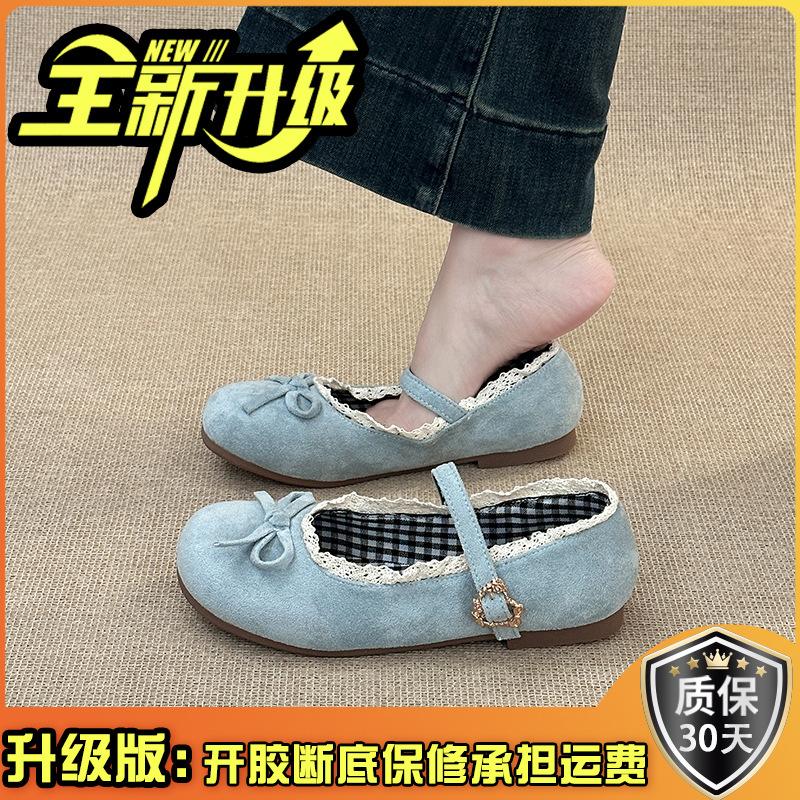 Fashion retro gentle bow Mary Jane single shoes women's 2025 summer new one-word buckle lace ballet shoes