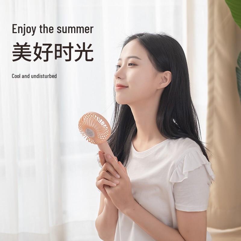 Kalaiao USB Rechargeable Portable Mini Fan