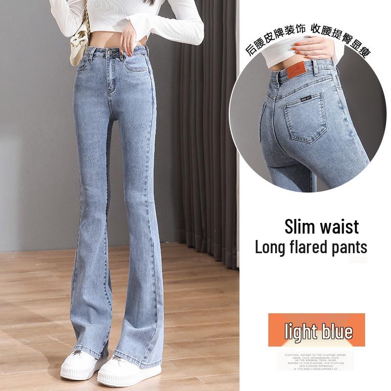 

Women s Black Micro-Flare Denim Pants - Trendy Long, Slimming, Floor-Length XL (recommended for 110-120 lbs)