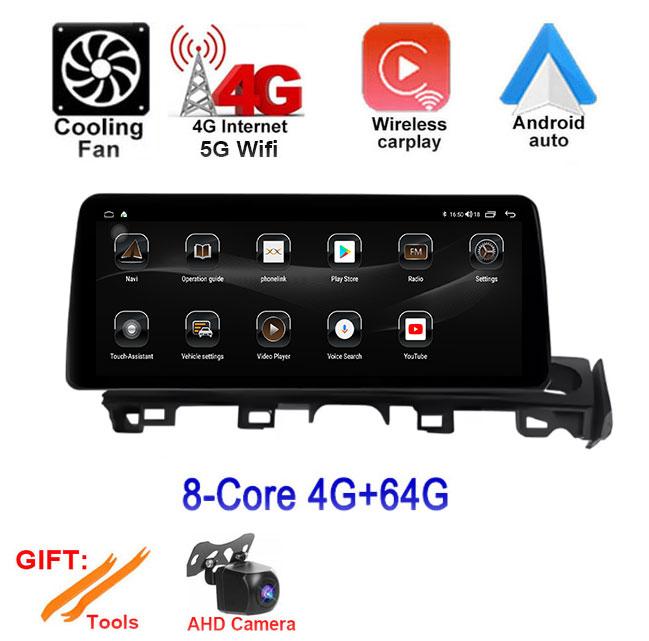 12.3 Lnch 4G+WIFI Android 14 For Mazda ATENZA 2017 - 2019 Car Radio Multimedia Video Player Navigation GPS Stereo Auto Screen