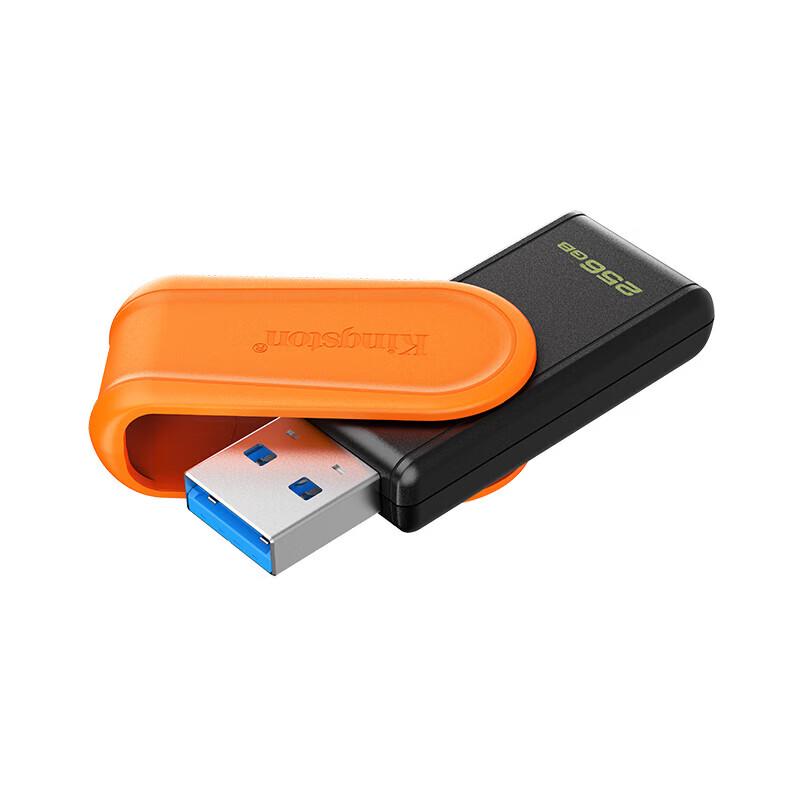 Kingston DataTraveler DTXS 256GB USB 3.2 Gen 1 Flash Drive