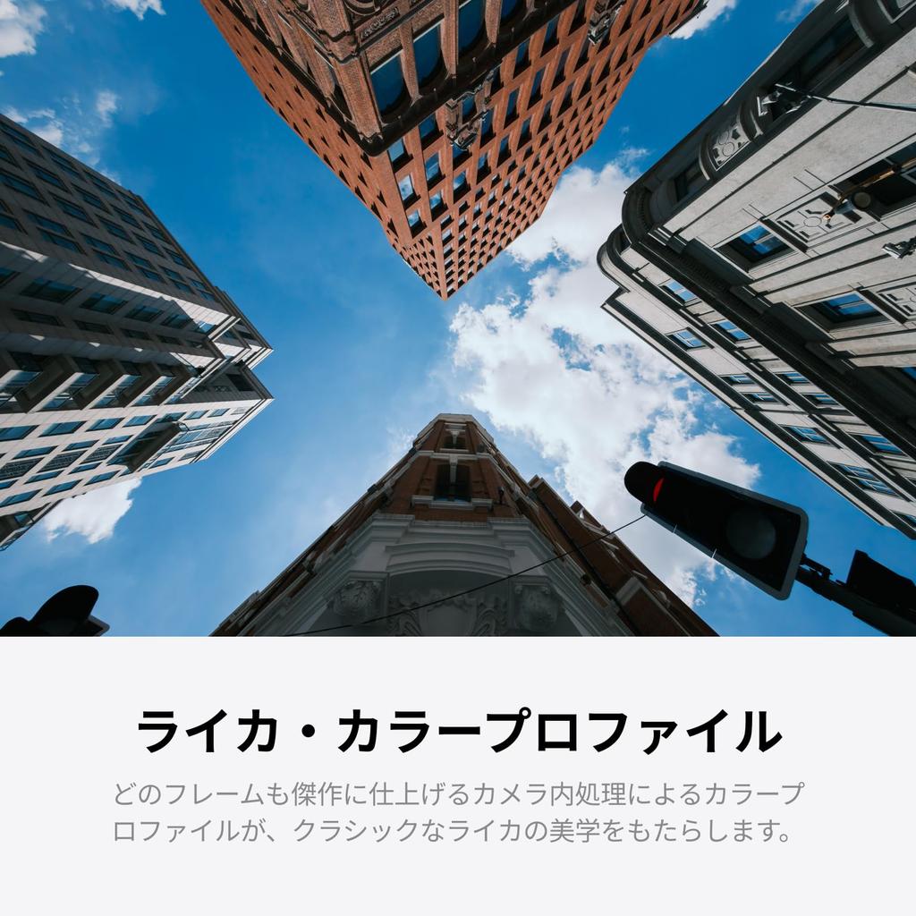 Insta360 Ace Pro 2 Limited Edition Arctic White Street Photography Kit Moonlight Silver 8K Camera Leica Sensor Dual AI Chip Performance AI Editing