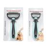Pet Hair Remover Comb Double Sides Blades Fur Dematting Trimmer Deshedding Brush Pet Dog Grooming Brushes Dog Bath Brush