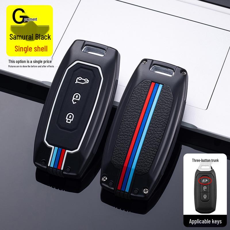 2022 Jiangling Yuhu 7/9 Pickup Truck Metal Key Case & Buckle