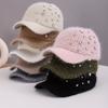 Women's Luxury Furry Hat with Artificial Jade Long Plush Yarn & Rhinestone-Adorned Wide Brim, Adjustable Non-Stretch Fit, Hand Washable Winter Cap