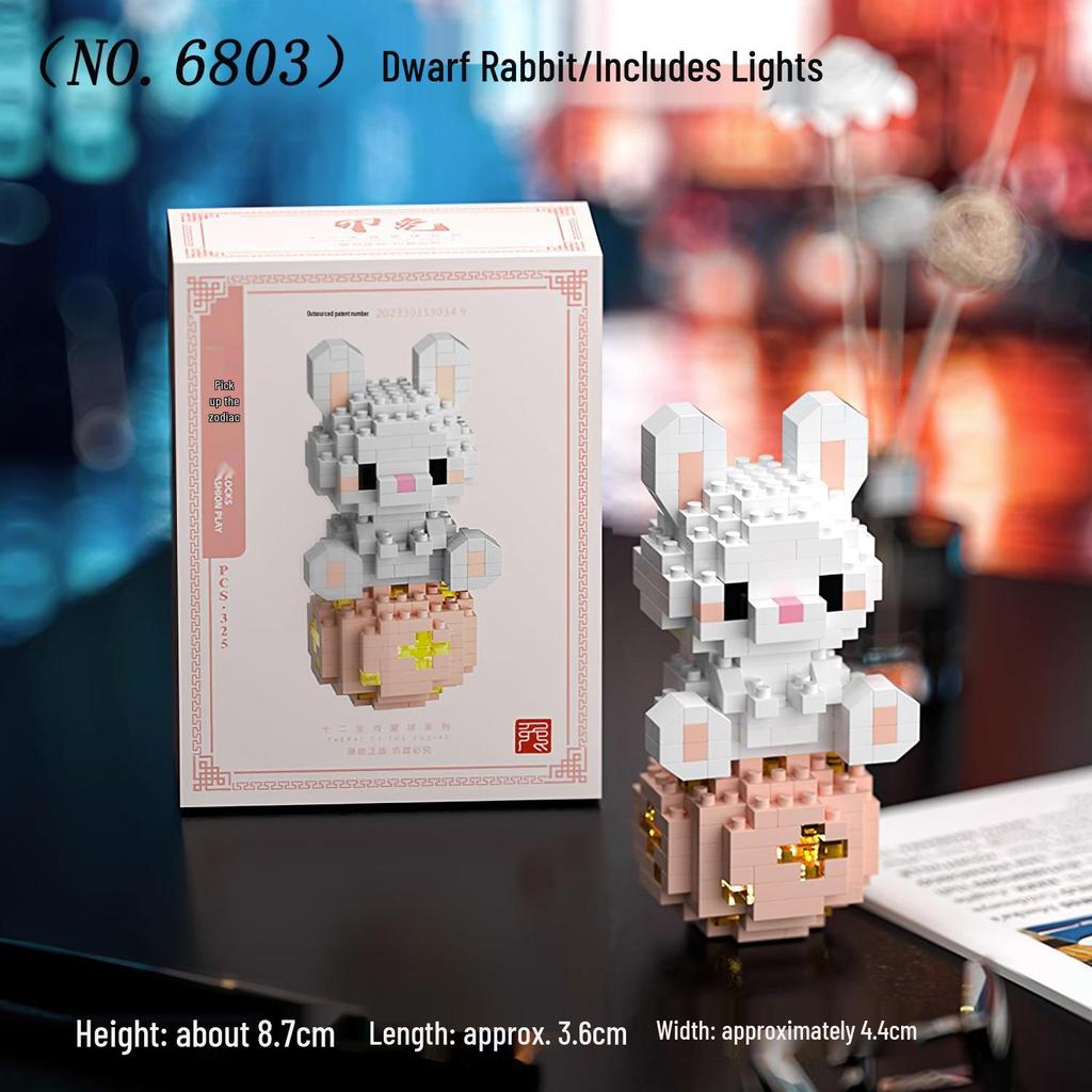 Compatible Lego Micro Cartoon Figurine Building Block - Educational Toy for Kids