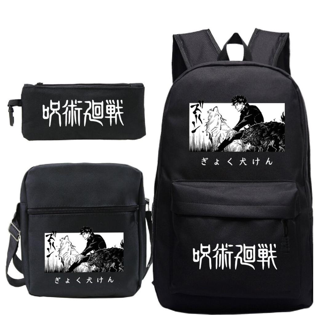 Riman surrounding youth trend leisure backpack travel backpack student schoolbag pencil bag three-piece set
