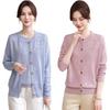 Mom's Spring Two-Piece Knit Cardigan Set for Middle-Aged and Elderly Women - 2026 Lightweight Edition