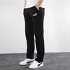 PUMA Knitted Sweatpants Men's Black Moderate Straight Fit Pants 843730-01