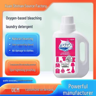 Oxygen-Enhanced Laundry Detergent: Stain & Yellowing Remover with Color Protection for White Clothes