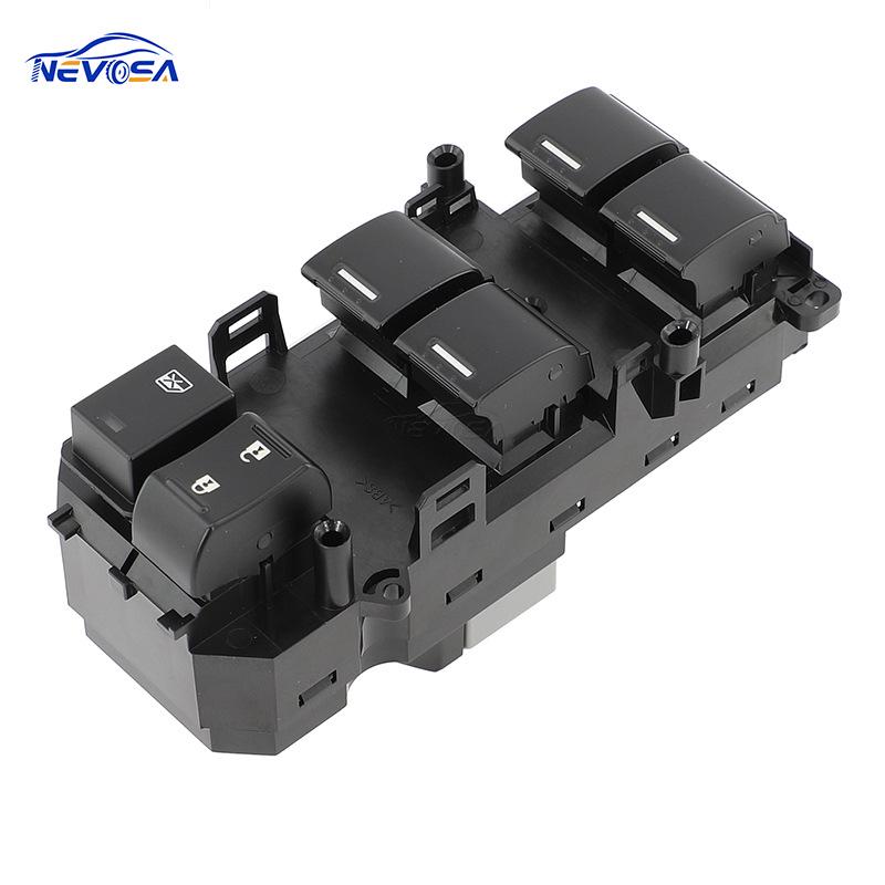 35750-TP5-H21: Compatible with 09-14 Spirior Power Window Control and Regulator Switch.