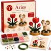 12 Zodiac Signs DIY Beaded Garden Kit, Handmade Bead Flower & Figurine Craft Set, Creative Hobby Decor Gift