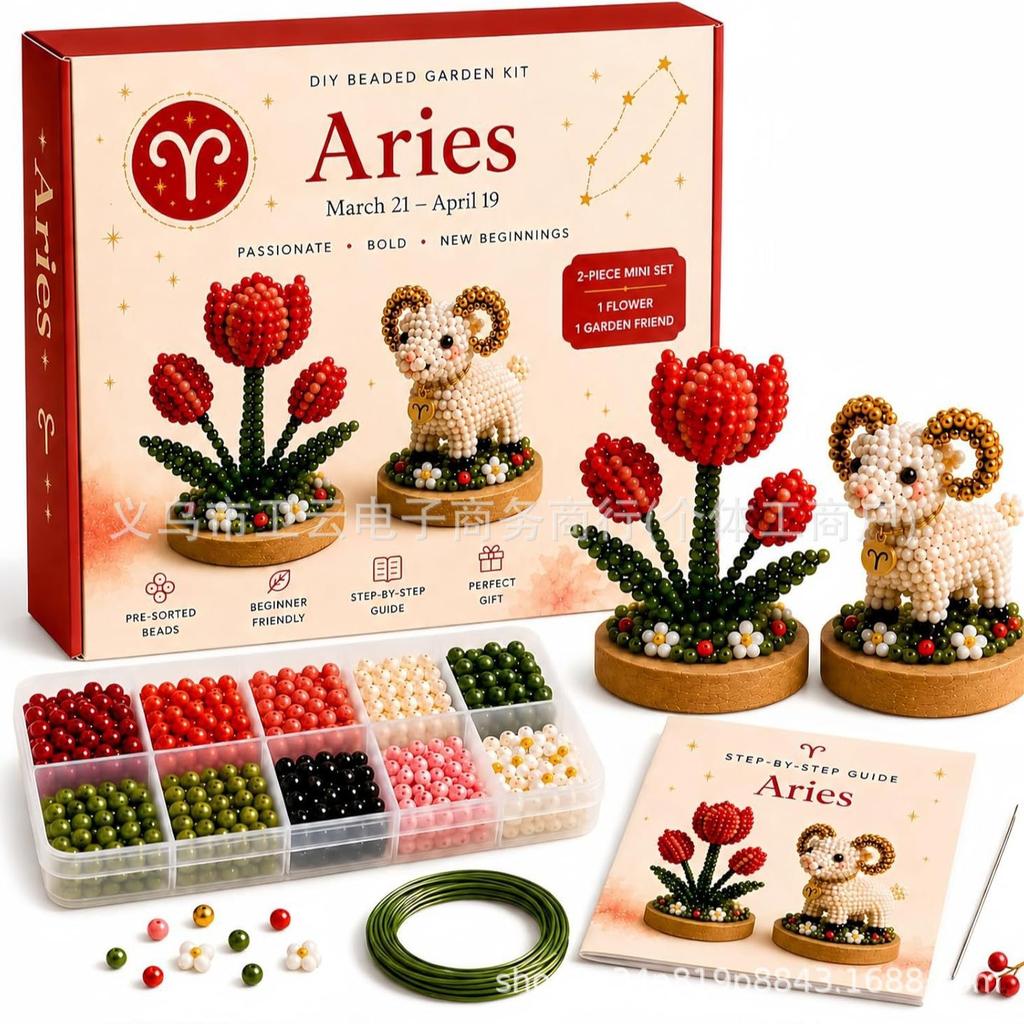 12 Zodiac Signs DIY Beaded Garden Kit, Handmade Bead Flower & Figurine Craft Set, Creative Hobby Decor Gift