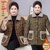 Extra Large Women's Winter Jacket Plus Size Grandma Coat, Thick Velvet-Lined Outerwear