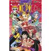 Kurgu – Çizgi Roman ve Manga