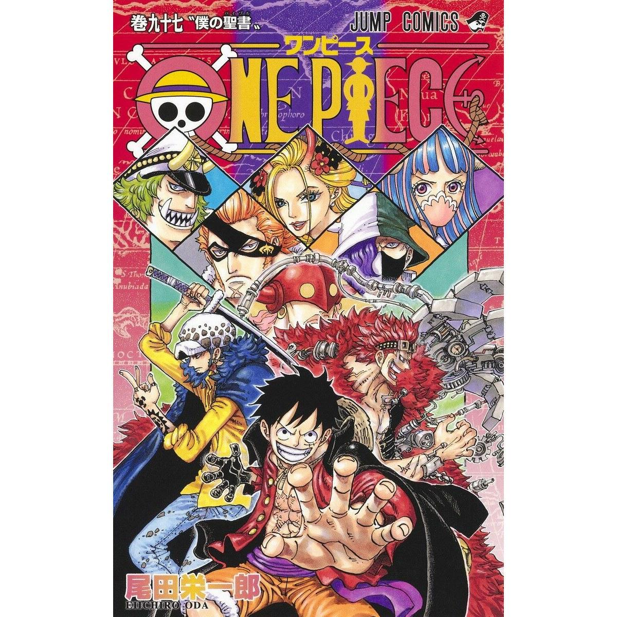 ONE PIECE 97 (Jump Comics) Eiichiro Oda