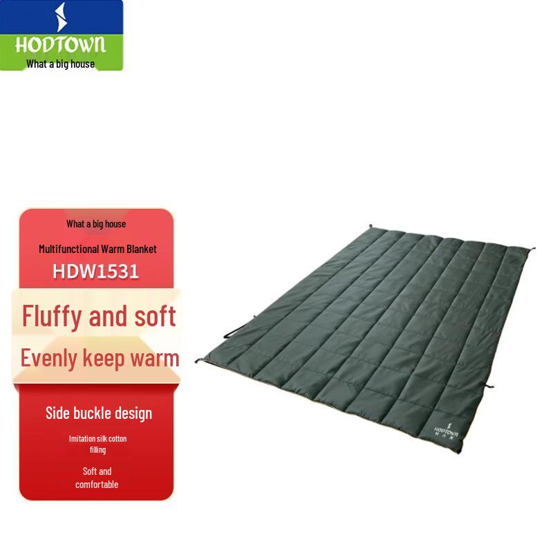 Hodtown Multi-functional Padded Outdoor Blanket & Mat