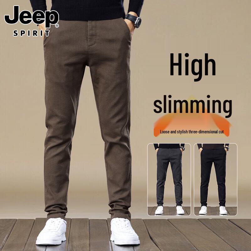 JEEP SPIRIT Men s Slim-Fit Business Casual Trousers 32