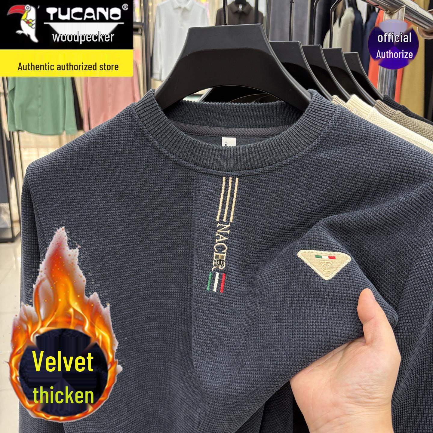 Woodpecker Men s Round Neck Velvet Hoodie - 2025 Autumn/Winter Thick Warm Base Layer 4XL (170-185 lbs) серый