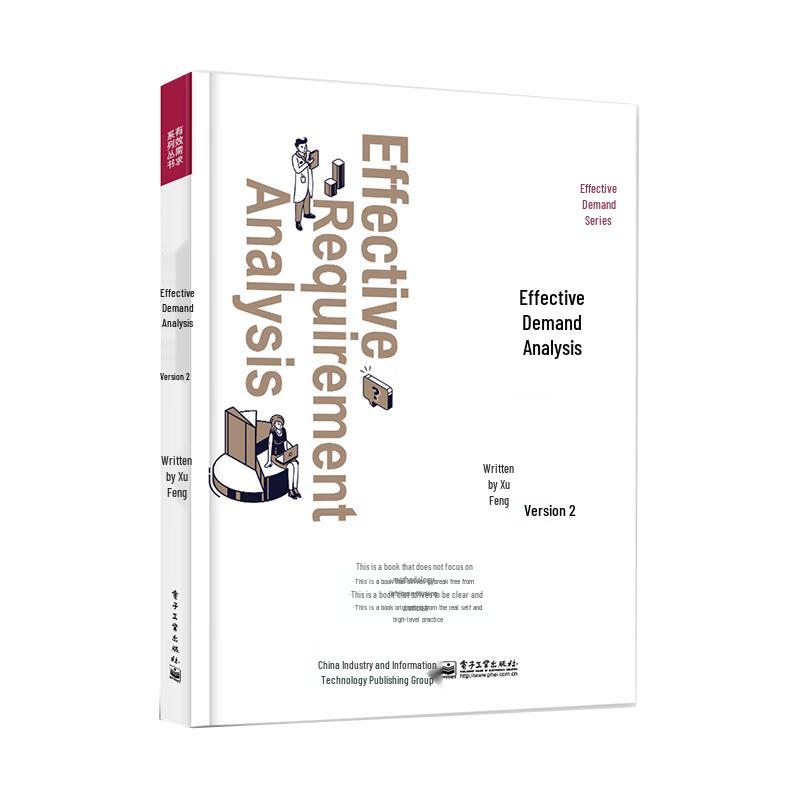 Effective Demand Analysis