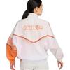New Nike Women'ss Colorblock Windproof Sport Jacket White FJ7728-030