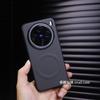 Stoßfeste Magnetische Hülle Für VIVO X200 Pro Premium Kohlefaser Schlanke Passform Ultraleichte Schutzhülle Für VIVO X200Pro Mini Hülle