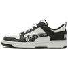 New Rebound LayUp Low 'Black White Camo' 368876-01