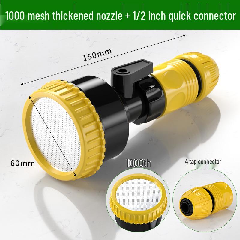 **Multi-Eye Sprinkler Head for Seedling and Garden Watering**