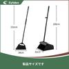 Eyliden Broom and Dustpan Stylish Broom Garden Cleaning Keeps Your Hands Long Handle Odor and Fallen Snow Gymnasium Set, Pair, Broom, Indoor, Outdoor,