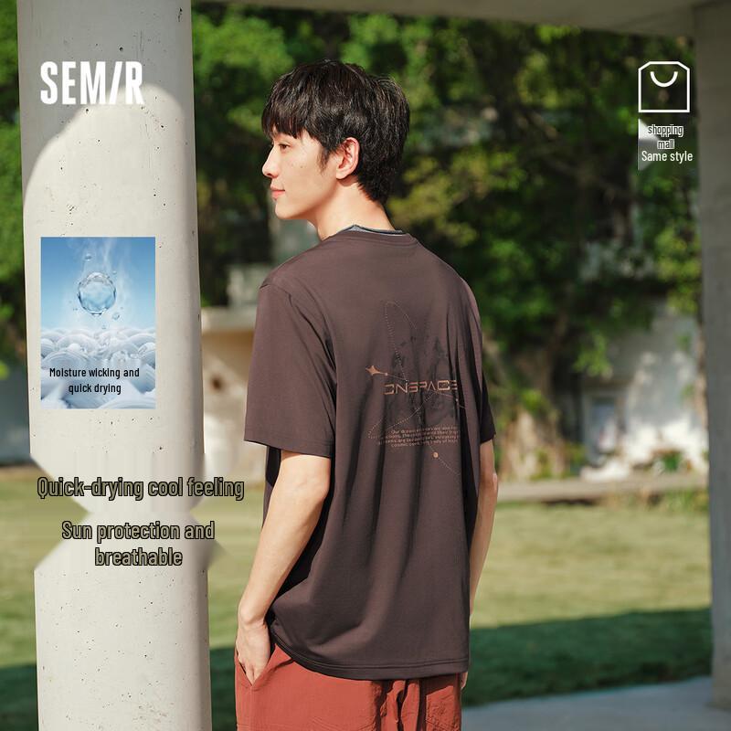 Semir XCNSPACE Aerospace Collaboration Men's Printed T-shirt