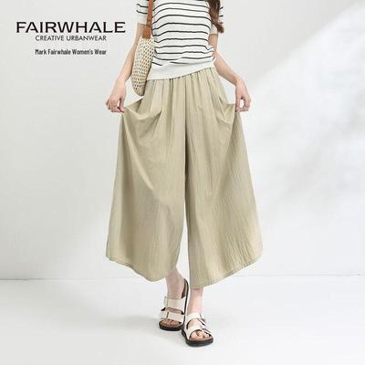 Women's Loose Wide-Leg Culottes