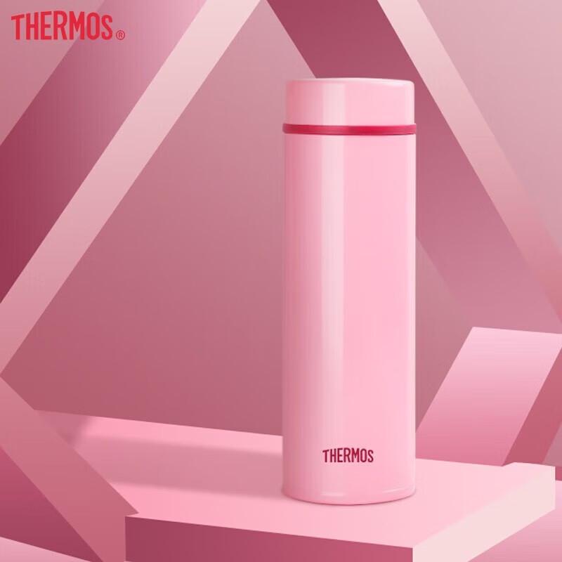 THERMOS Vacuum Insulated Stainless Steel Straight Cup