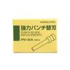 KOKUYO Punch Spare Blade 2 Pieces 2-hole PN-35 PN-35A